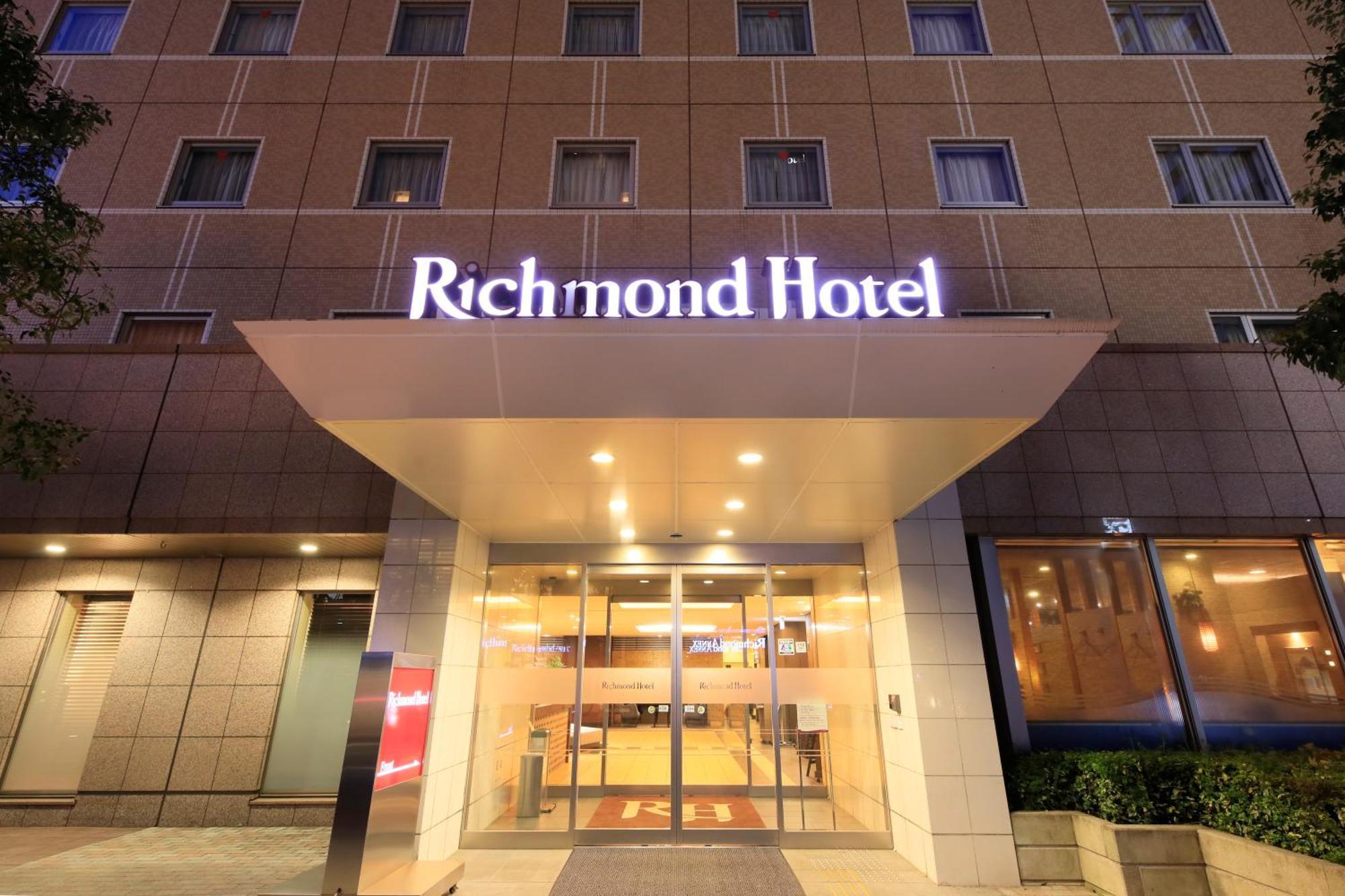 Richmond Hotel Utsunomiya-Ekimae Luaran gambar